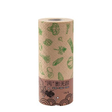 Disposable Kitchen Towels Thickened LazyStyle NonOil Absorbent for Wet and Dry Cleaning Vegetable Pattern