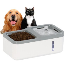 Distributeur d'eau pour chat, fontaine automatique 2 en 1 pour eau et nourriture, ultra silencieux, capacité de 1,5 L.