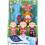 In The Night Garden IN THE NIGHT GARDEN 2099 Iggle Piggle Figure Set, Multi, One Size 2