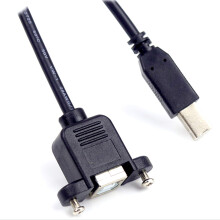 USB 2.0 Type B Printer Scanner Hard Disk Extension Cable-0.25m