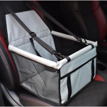 Siège auto pour chien et chat, rehausseur en tissu Oxford imperméable avec ceinture de sécurité (gris)
