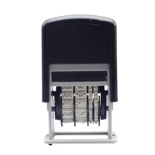 Multifunctional Number Stamp Adjustable Number Stamp-Style B