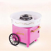 Cotton Candy Machine, Marshmallow Machine with 10 Sticks (41A Pink)