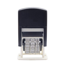 Inking Date Stamp Numbering Stamp Digits Office Stamp-Style A