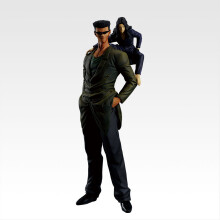 Ichiban Kuji Yuyu Hakusho Dark Tournament vol.2 Toguro Brothers Figure