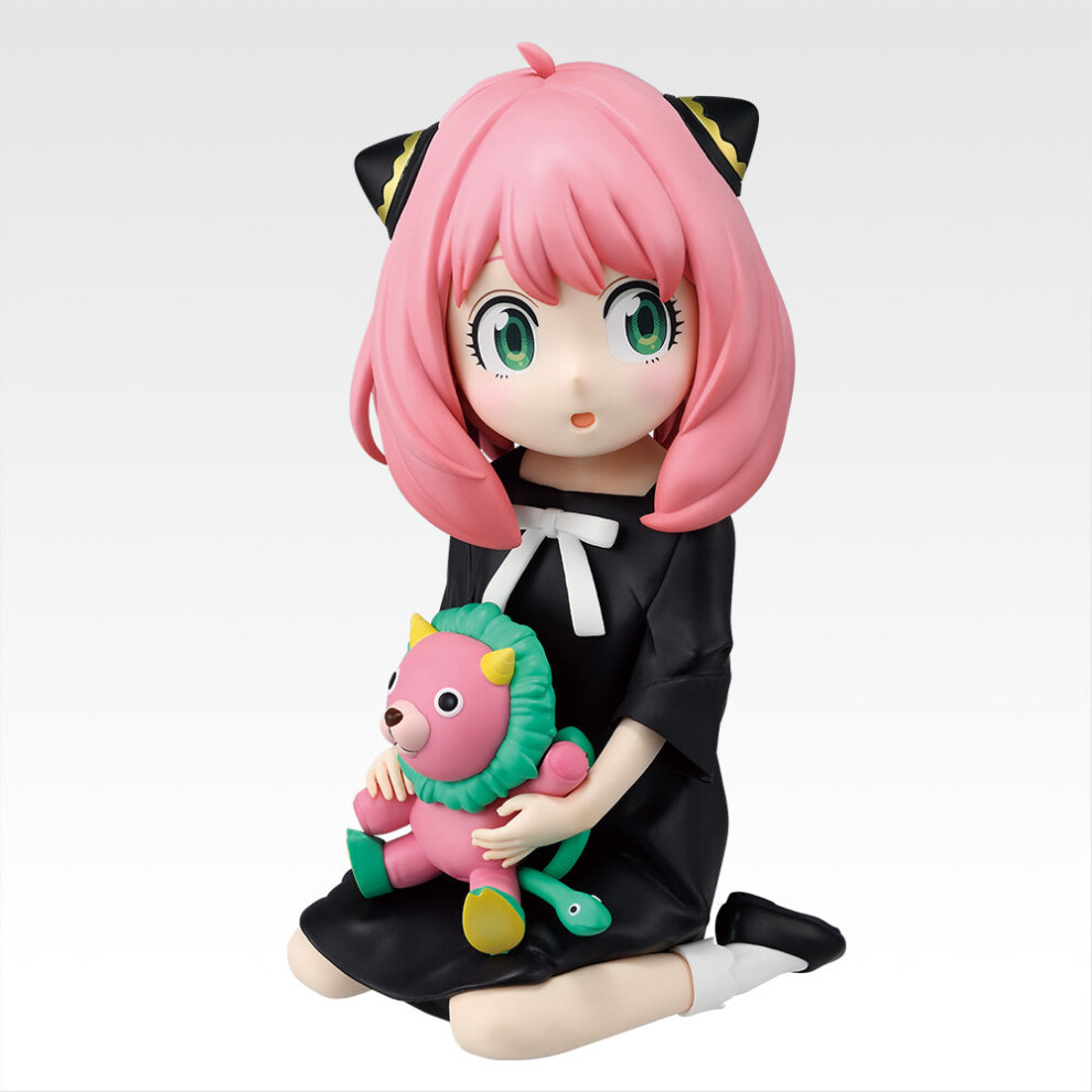 Bandai Ichiban Kuji Spy X Family Thanks For Being You Charmygrade Anya Figure