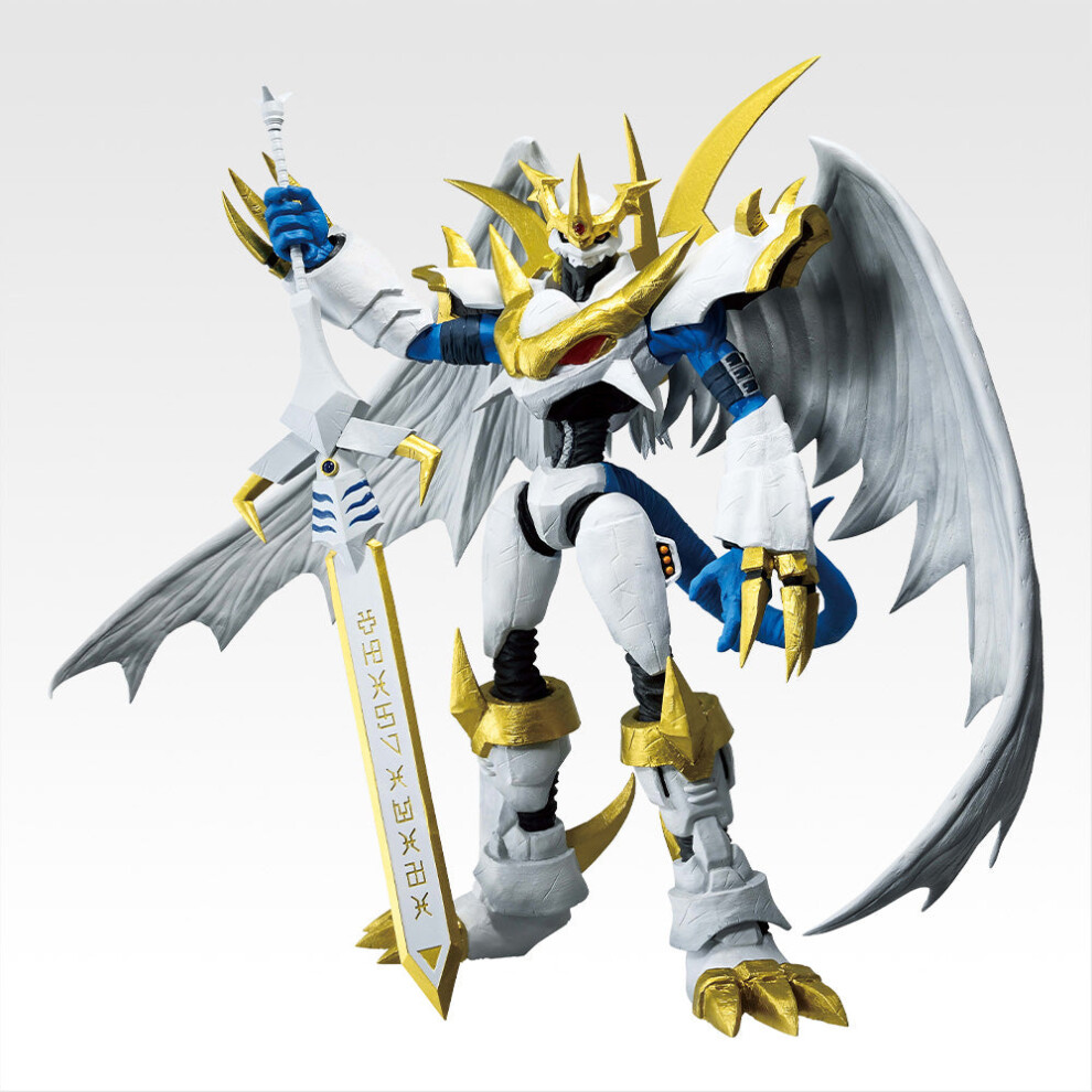Bandai Ichiban Kuji Digimon Imperialdramon Paladin Mode Figure For Sale Light