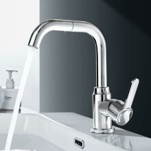 Baterie elegantă pentru lavoar, baterie de chiuvetă din oțel inoxidabil cu aerator rotativ anti-stropire, robinet de apă caldă și rece pentru