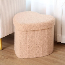 Heart Shaped Storage Ottoman Plush Padded Seat Collapsible Foot Stool with Lid for Living Room Bedroom Khaki