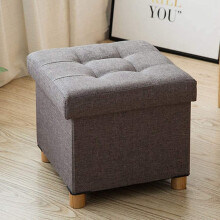 Foldable Storage Ottoman Footstool with Padded Linen Seat and Spacious Storage Brown 15x15x14in