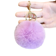 Faux Furs Keychain Fuzzy 8cm Rabbit Furs Ball-Light purple