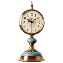 Modern Glass Mantel Clock with Arabic Numerals, Silent NonTicking Desk Clock for Home Décor