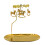 Rotary Candle Holder Creative Rotating Candlestick- carousel 1