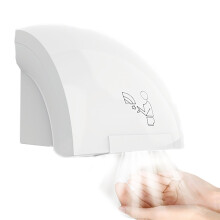 Automatic Hand Dryer with Touchless Sensor, Fast 10s Drying, Wall Mounted for Bathroom White
