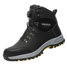 (Black, 43) Waterproof Safety Boots Men Steel Toe Work Boots Anti-smash Stab-resistant