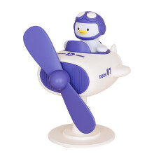 USB Desk Fan Small Fan With Little Yellow Duck Shape Air Cooler Cooling Fan Powered By USB For Desk Small Cooling Fan Ref: 6710