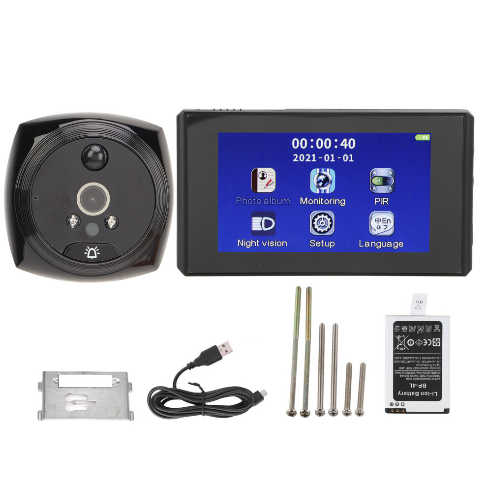 Digital Door Viewer Hd Lcd Screen With Wide Angle Night Vision Auto Photo Capture Video Retro Lock Slice Smart Security Camera System For Home Use 9454554079486
