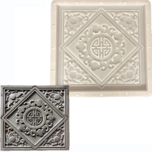 Concrete Stepping Stone Mold Square Plastic Paving Form for DIY Garden Pathway and Patio