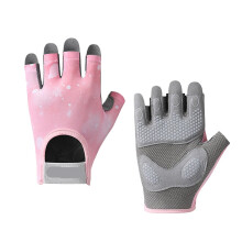 Fitness gloves for women, antislip, breathable, shockabsorbing halffinger (Pink, L)
