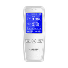 Advanced Indoor Air Monitors with Formaldehyde Detection-101A