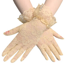 2pack Lace Arm Covering Gloves Driving Gloves Screentouch-color