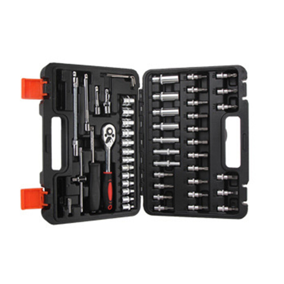 Ratcheting Socket Wrench Set 1/4Inch Drive Mechanic Tools-Black 7704000489355