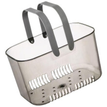 Bathroom Storage Basket with Handles, PP Shower Caddy with Drain Holes for Kitchen and Bath Essentials, Gray 26x15x15cm