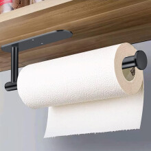 Innovativt håndklædeholderstativ i rustfrit stål, moderne og elegant design, der sikrer rustfri holdbarhed til både vandret og lodret montering,