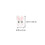 (As show, One size) 8pcs Easter Wool Felt Craft Diy Decors Wool Felt Diy Rabbit Mushroom Accessories 3