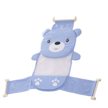Baby Bath Seat Mesh Support Net for Newborns Comfortable Shower Aid Easy to Install and Store