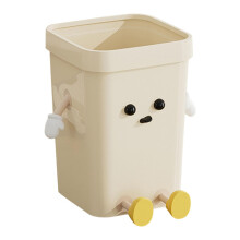 Creative Waste Bin, Cute Cartoon Bin with Open Lid, Multifunctional Bin for Office, Dorm, Living Room, Small Sitting Style B