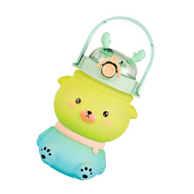 Cute Deer Water Bottles Travel Mugs Portable-Gradient Green