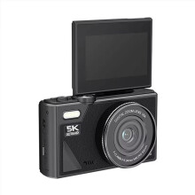 Digitale Camera 5K 18x Digitale Zoom Vintage Vlog-Videorecorder 180 Draaibaar Scherm Selfiecamera Zwart