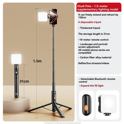 Automatic Phone Tripod Extendable Selfie Stick Portable Cell Phone Stand Mount Holder with Remote Control Selfie Stick 2