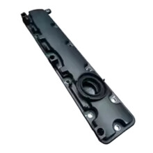 0248N9 Coperchio Valvola Cilindro Motore e Guarnizione per 307 307CC 407 per Xsara C5