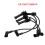 YS6F12280B1A Ignition Wire Kit Wire Assembly  for  CTBW-Ecosport BW 2013- 3