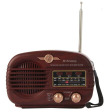 Retro Bluetooth-Radio, Draagbare Radio AM FM-Transistorradio op Batterijen USB-Muziekspeler Donkerbruin