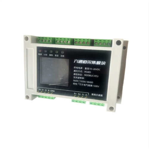 Multichannel Digital 485 Weight Transmitter Sensor Signal Amplification 6-Way Weighing Module Instrument MODBUS