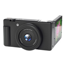Compacte Digitale Camera, 5K, 18x Digitale Zoom, Vintage Vlog-Videorecorder, Scherm, Selfie-Webcam