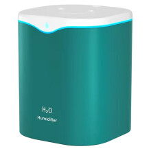 Humidificateur D'Air USB Capacité pour la Maison et le Bureau, Diffuseur D'Huiles Essentielles à Double Port, Brumisateur C
