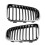 51137371747 51137371748 for  F20 LCI Front Decorative Grille Right 4