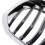 51137371747 51137371748 for  F20 LCI Front Decorative Grille Right 5
