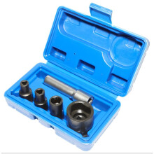 Set di Bussole per Pompa di Iniezione , 5 Pezzi, Kit di Rimozione e Installazione per VE