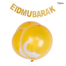 Pacáiste Balún Préimhe do Cheiliúradh Eid Laitéis Neamh-Tocsaineach Comhoiriúnach le Héiliam Úsáid Ilfheidhmeach Dearadh Spreagtha le
