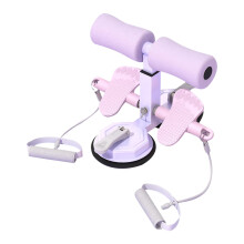 Sit Up Machine, Sit Up Bar with 2 Suction Cups, Adjustable Height, Portable Assistant Device for Floor, Muscle Training, Exercise, AB Training purple
