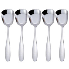 5pcs Square Head Stainless Steel Spoons, Thick Heavy Korean Soup Spoon, 6.69x1.73 Large Handle Dessert, Silver Minimalist Square