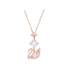 (Pink-toned swan) Devil's Eye Necklace, Swarovski Dynamic Tassel Swan Necklace