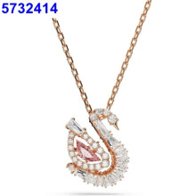 (New dynamic pink swan) Devil's Eye Necklace, Dynamic Tassel Swan High Sparkle Austrian Crystal Necklace