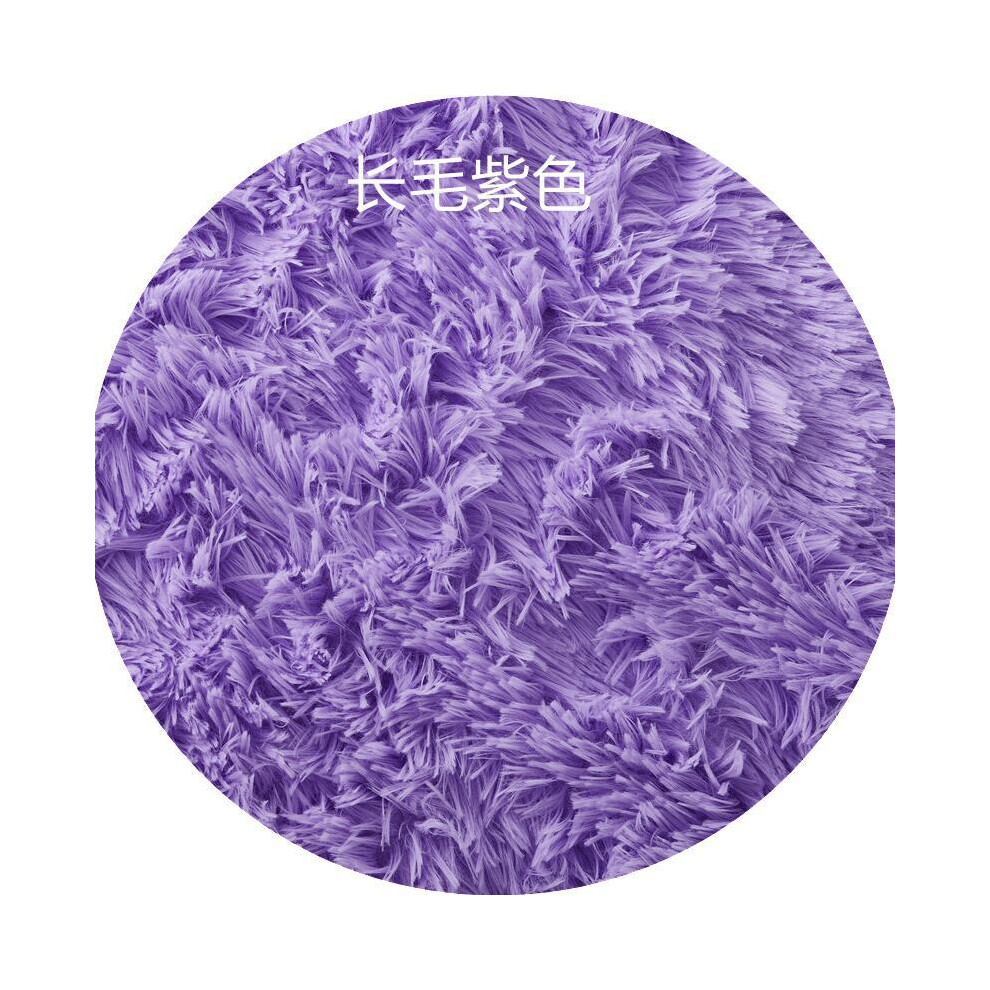 (Long, round hair -- purple, 120cm) Plush, long and silk tie-dyed round carpet