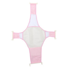 Newborn Baby Bath Seat Support Mesh Adjustable Shower Net for Infant Boys Girls Comfort